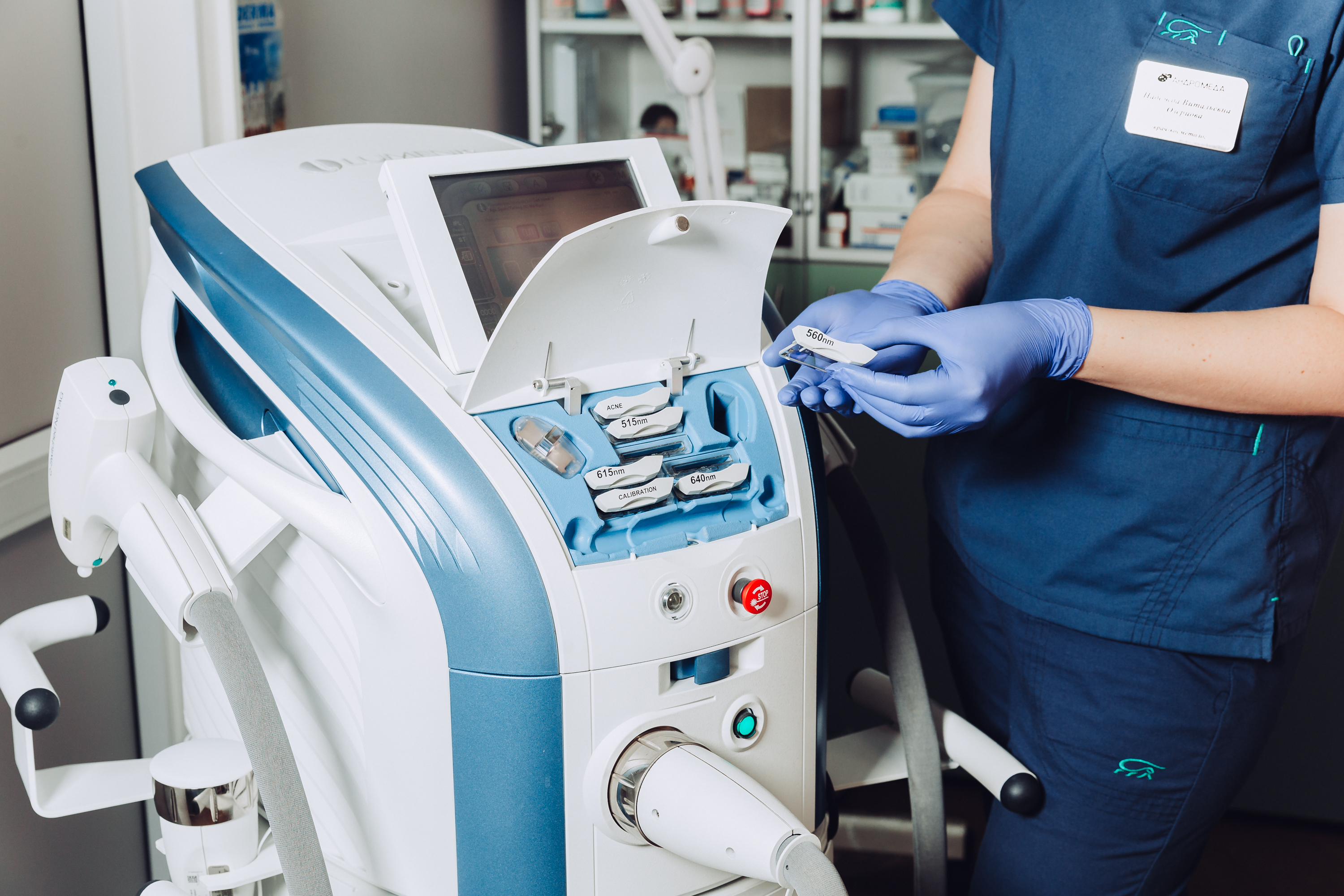 Гиперпигментация